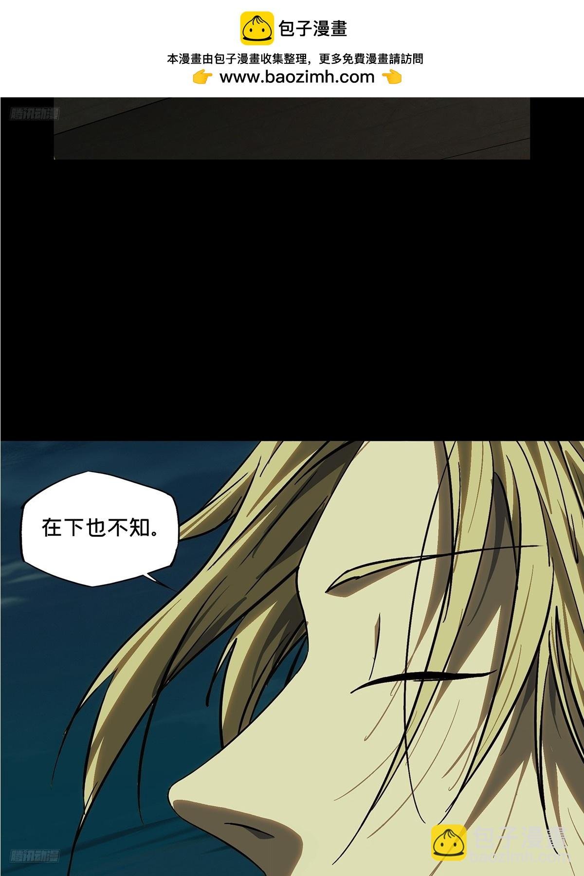 第四百九十九章与神对决中
