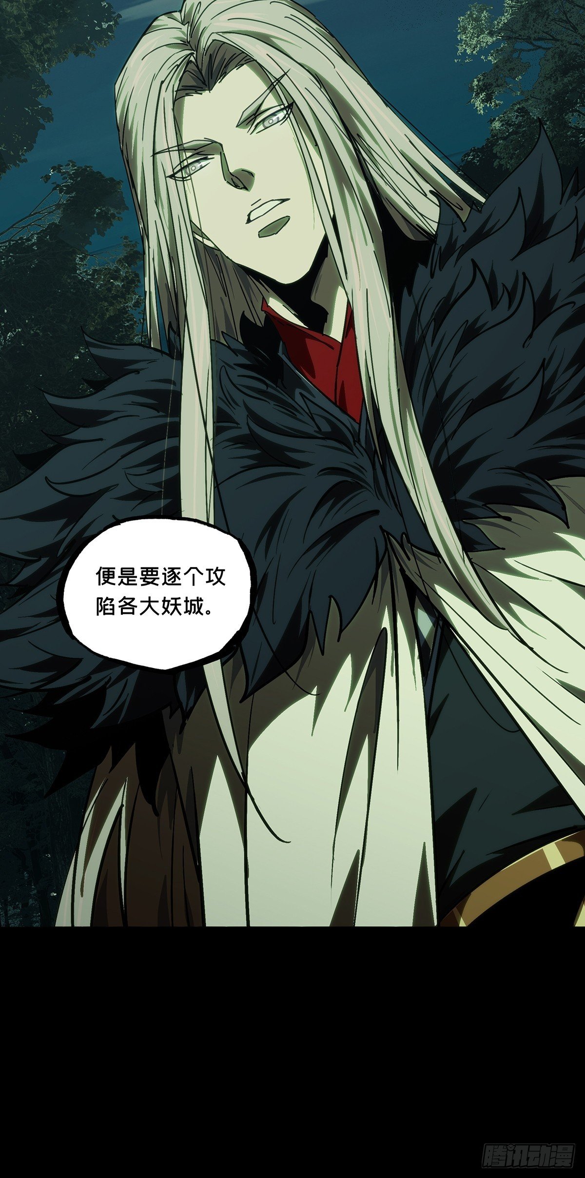 第四百九十九章与神对决中
