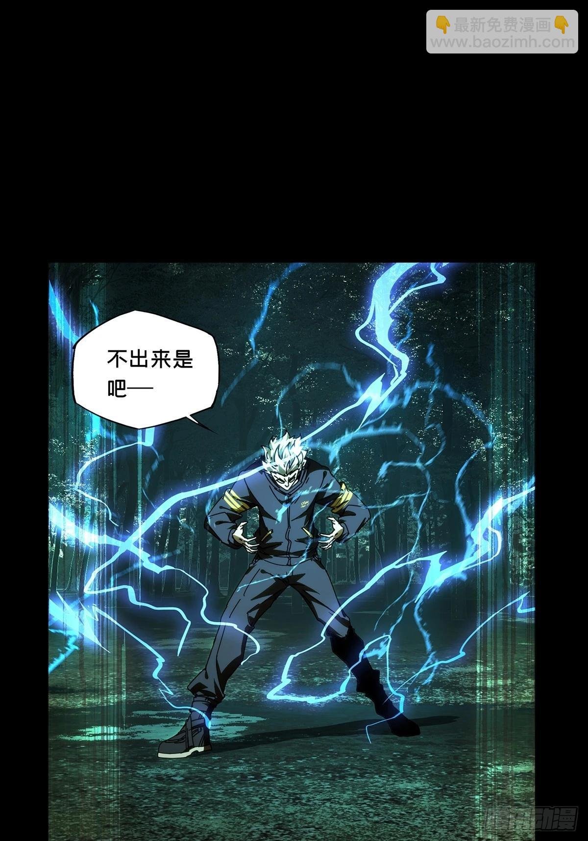 第四百九十九章与神对决中
