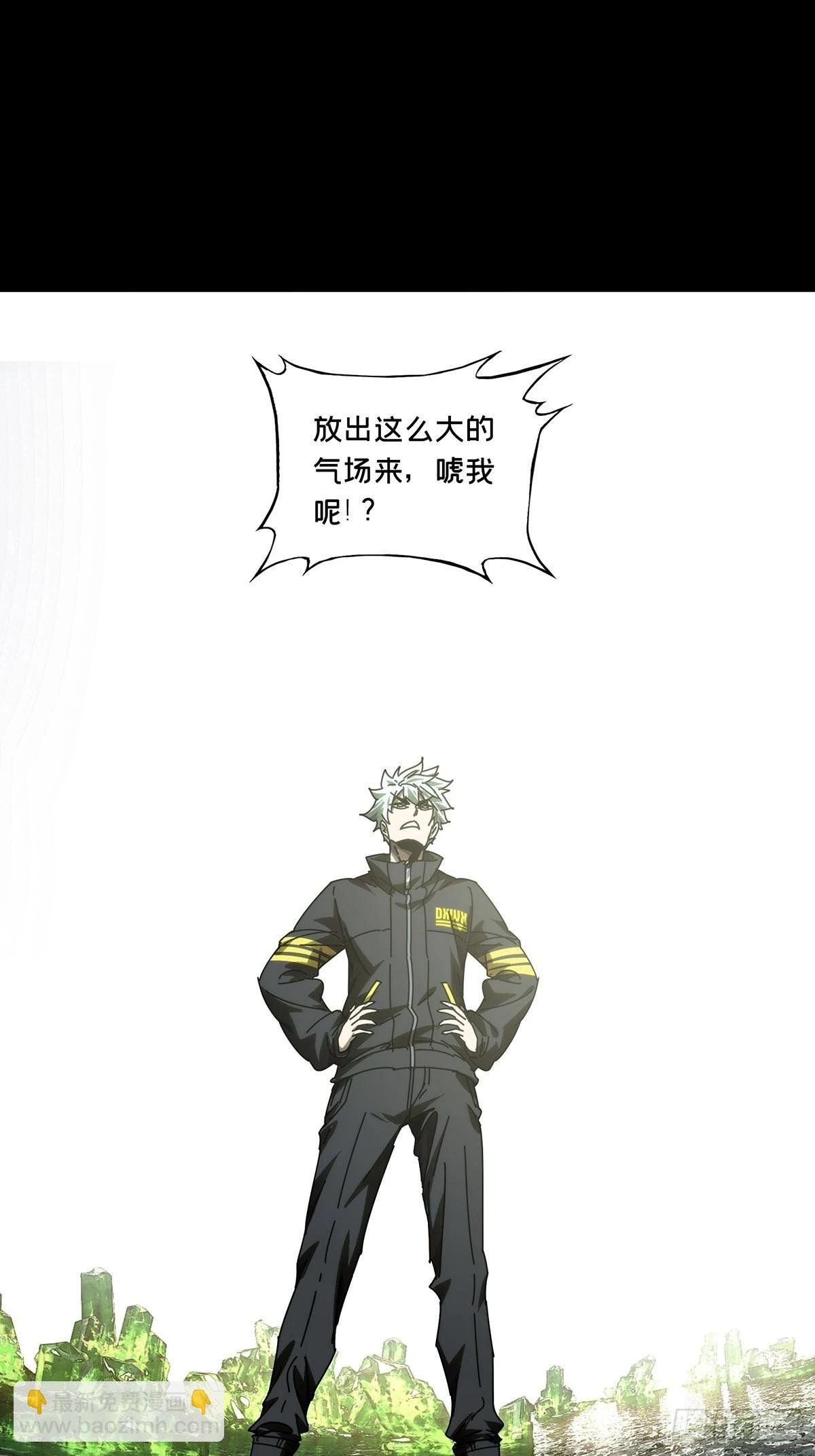 第四百九十九章与神对决中