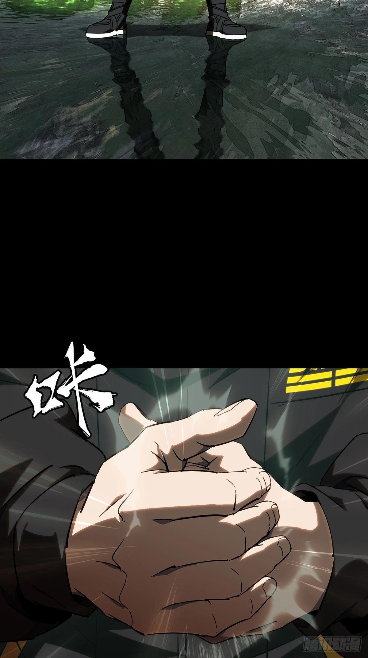 第四百九十九章与神对决中