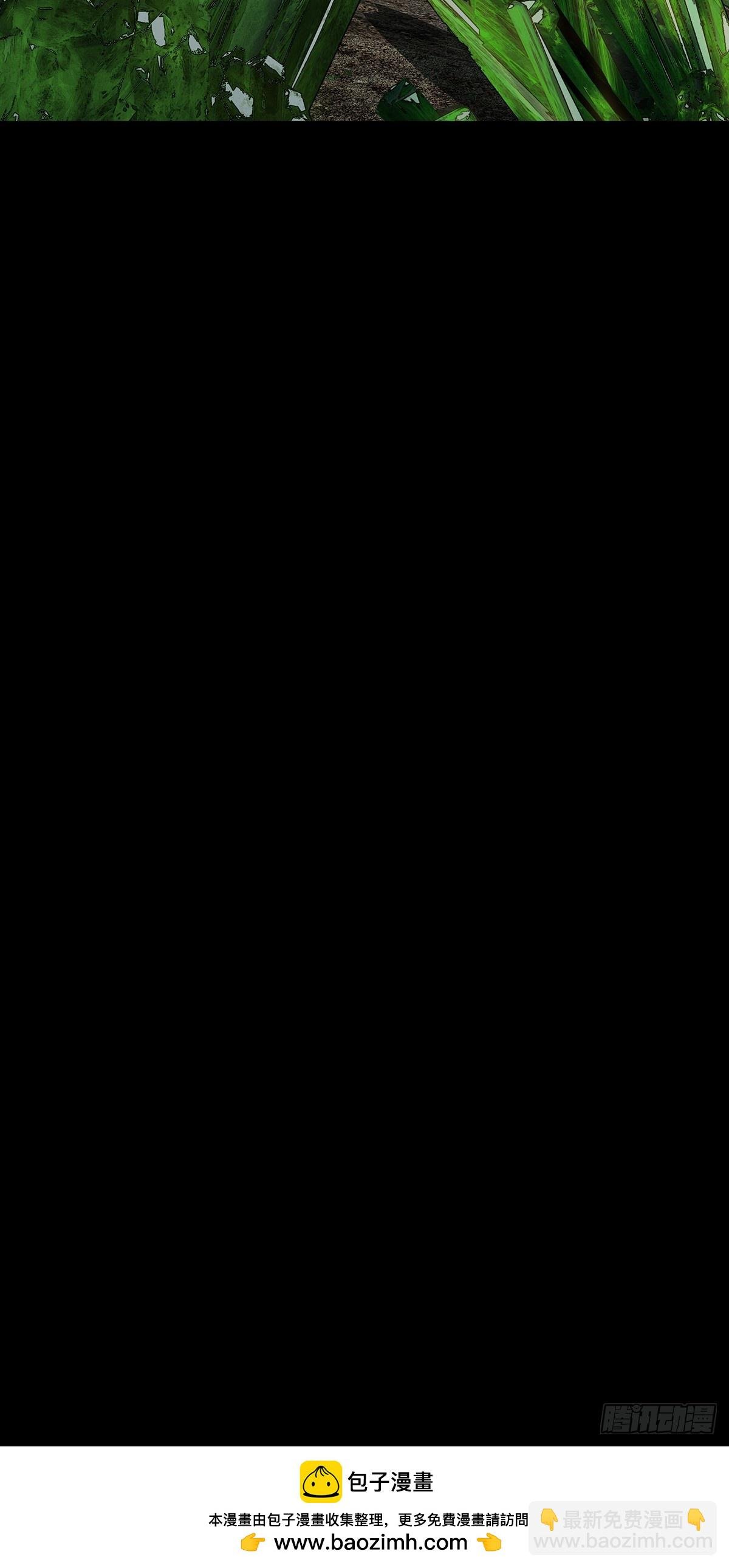 第五百零一章\/神秘之人上