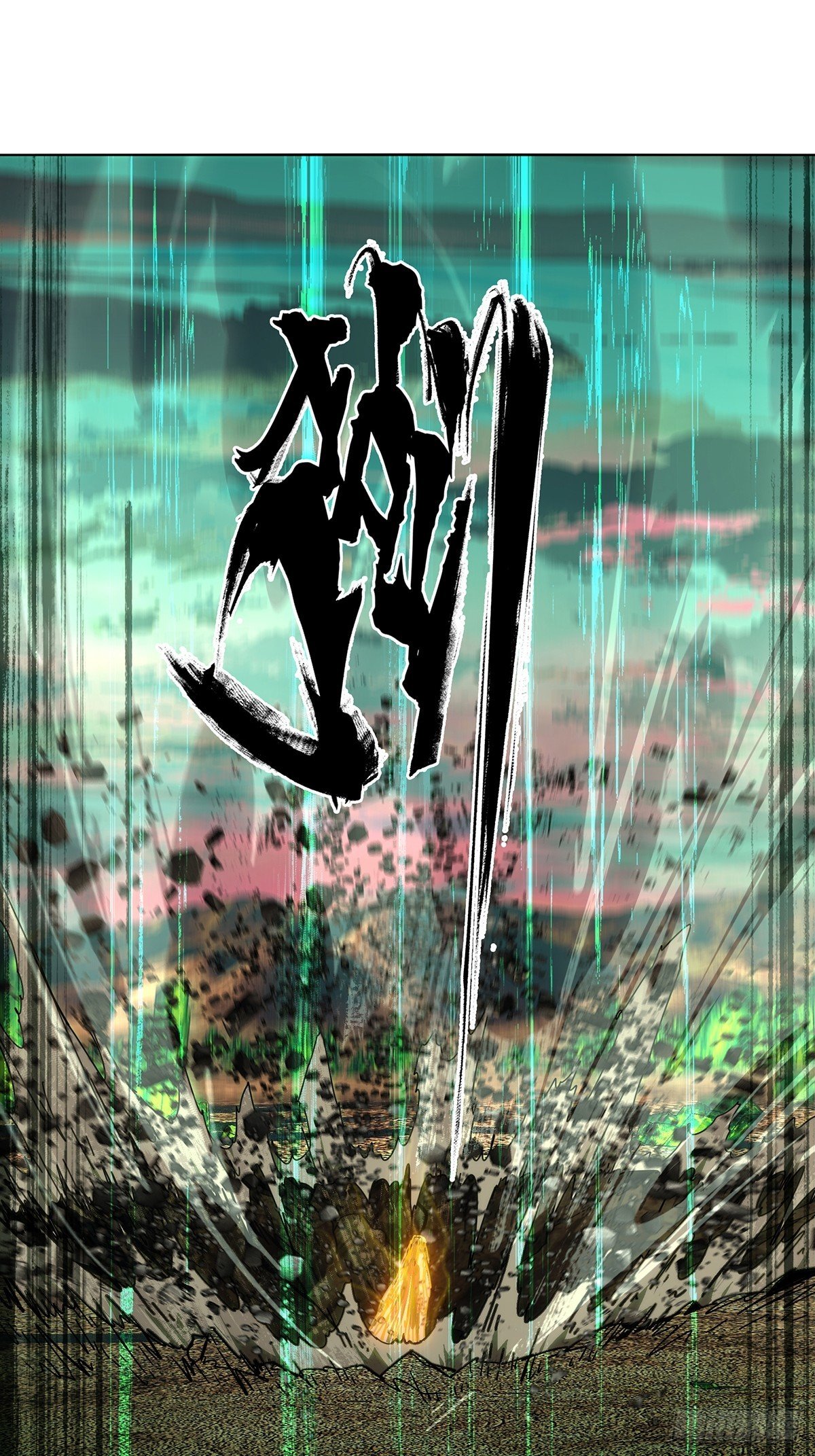 第五百零二章\/神秘之人中