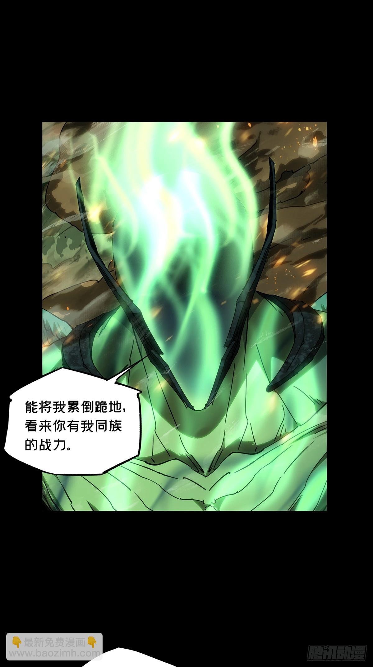 第五百零二章\/神秘之人中