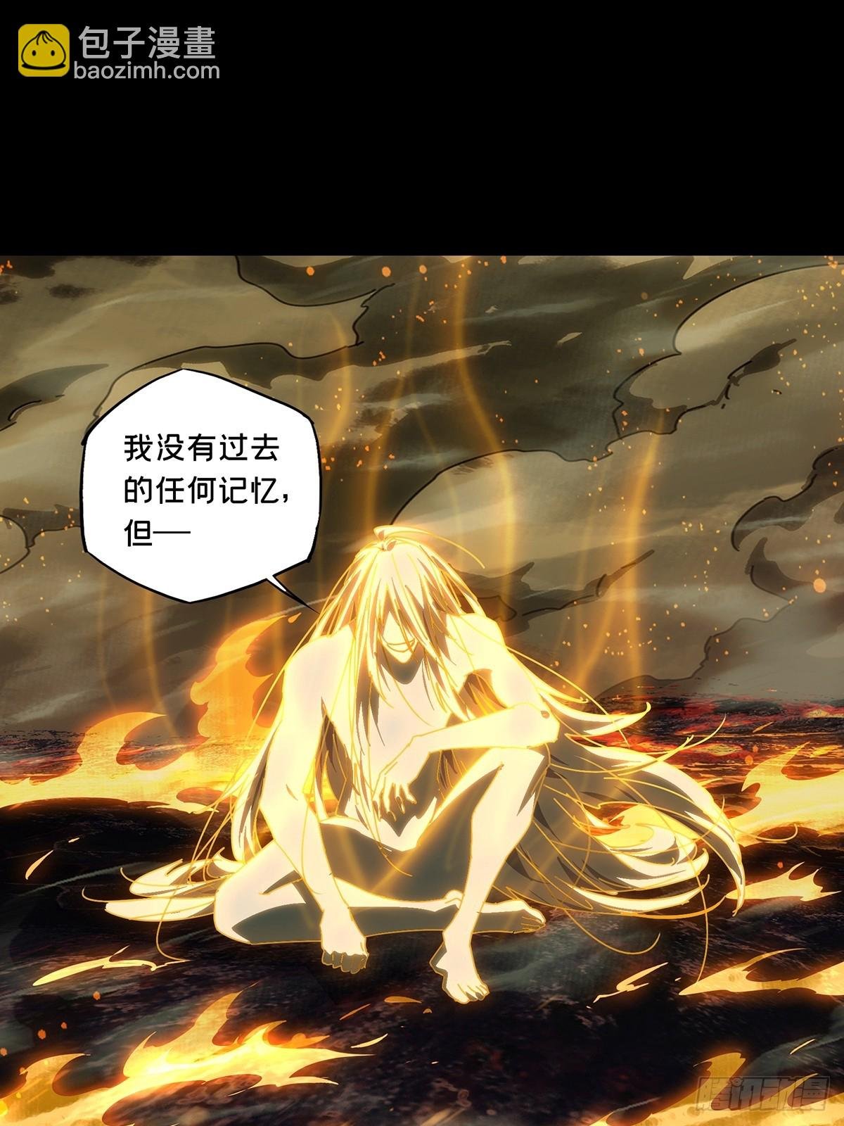 第五百零二章\/神秘之人中