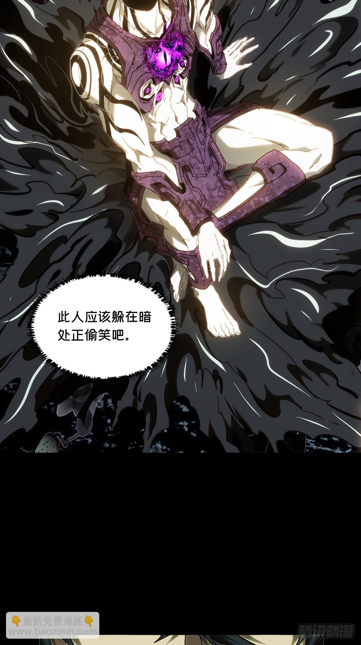 第五百零三章\/神秘之人下