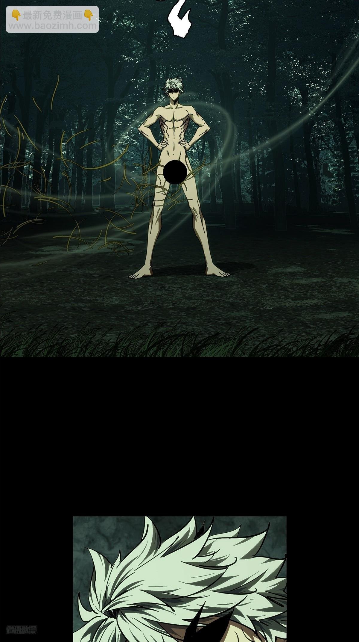 第五百零四章\/隔绝上