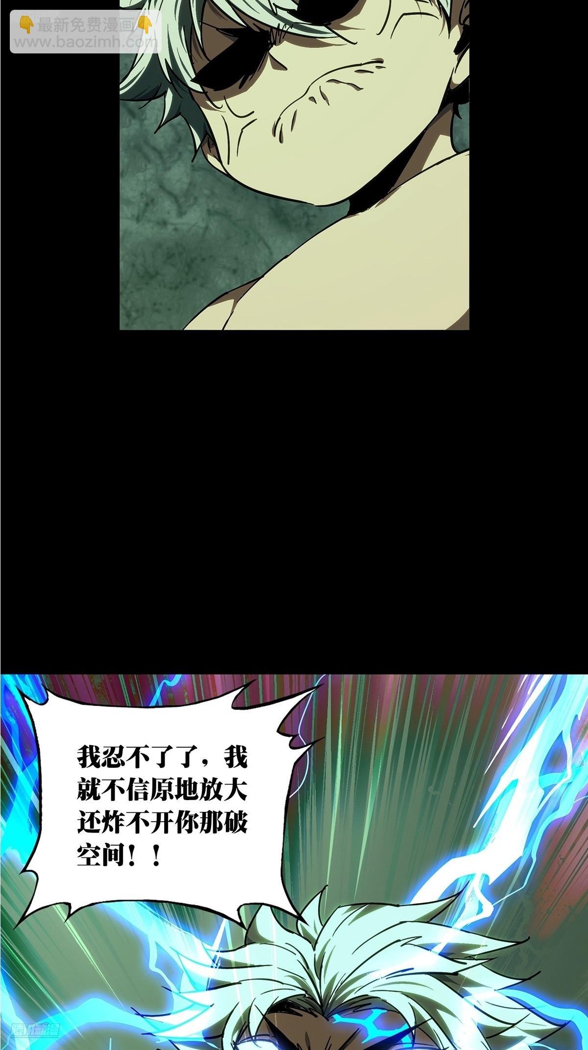 第五百零四章\/隔绝上