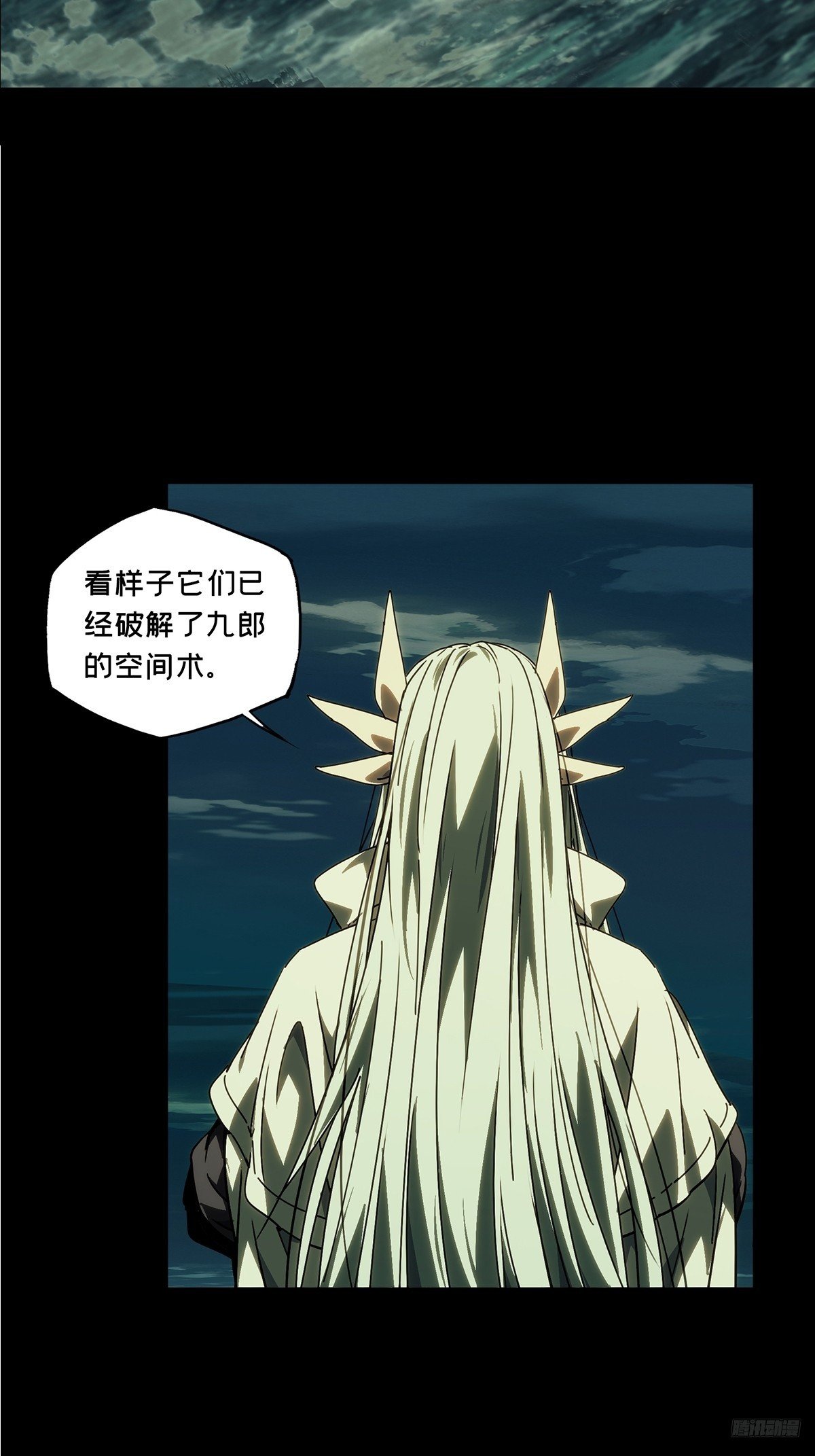 第五百零四章\/隔绝上