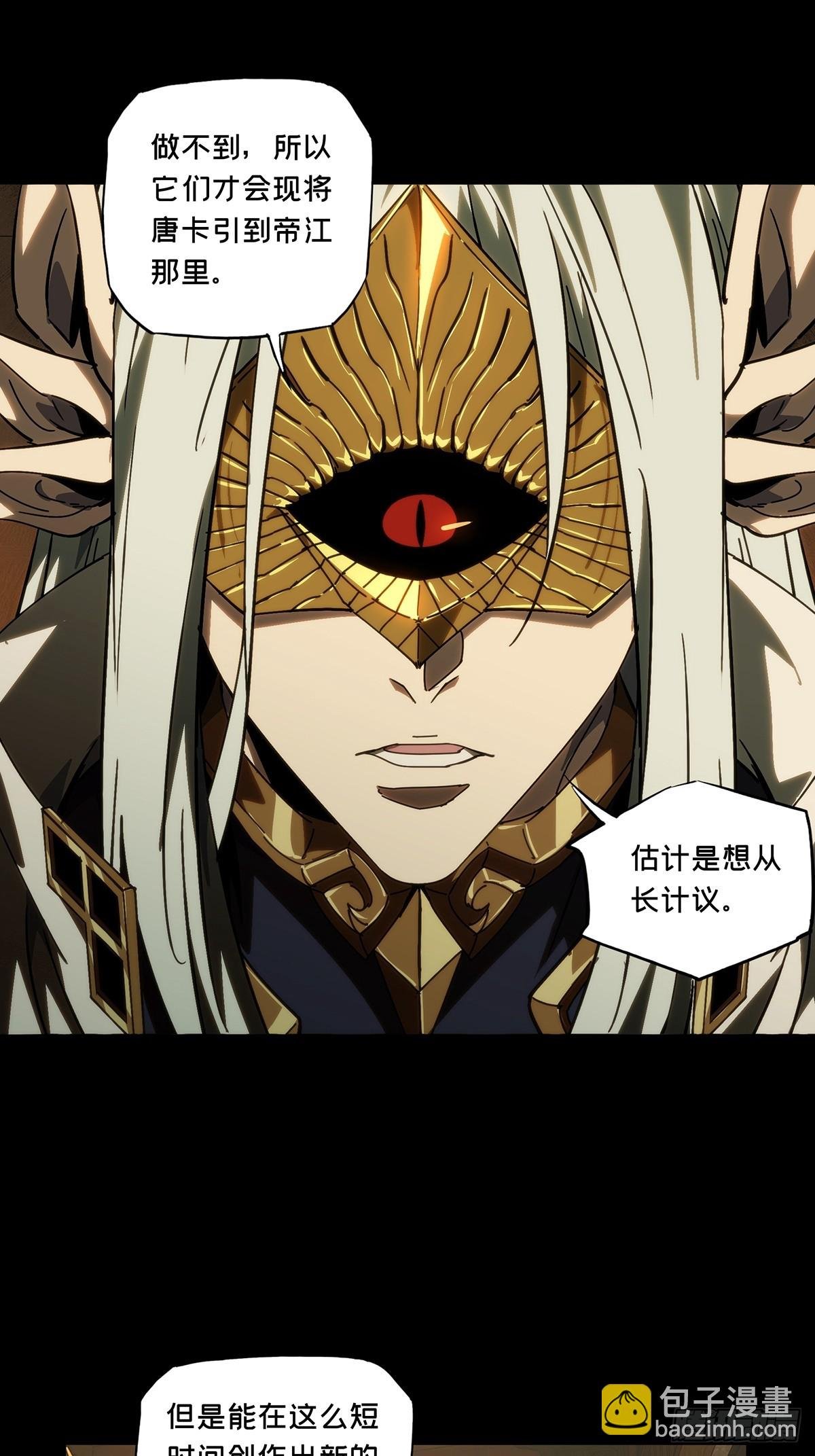 第五百零四章\/隔绝上