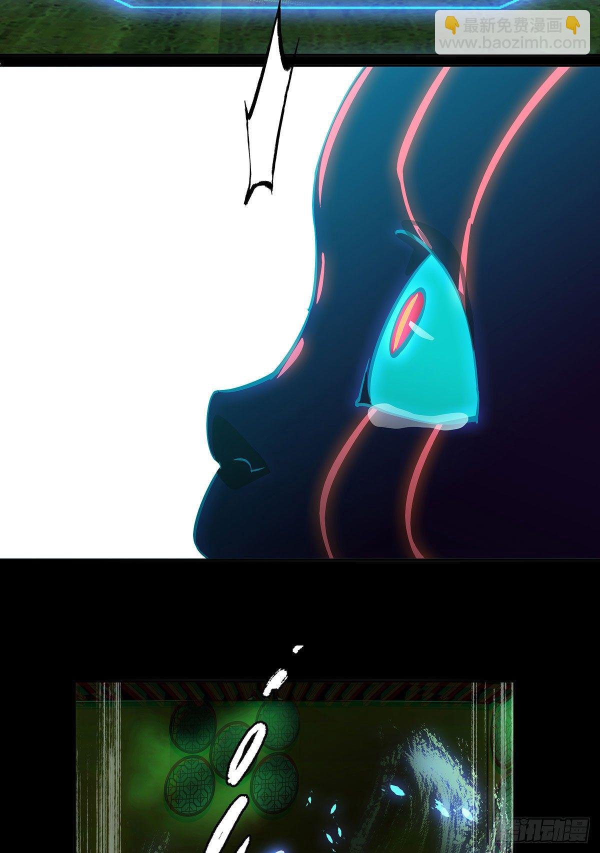 第五十三章\/方仙术士上