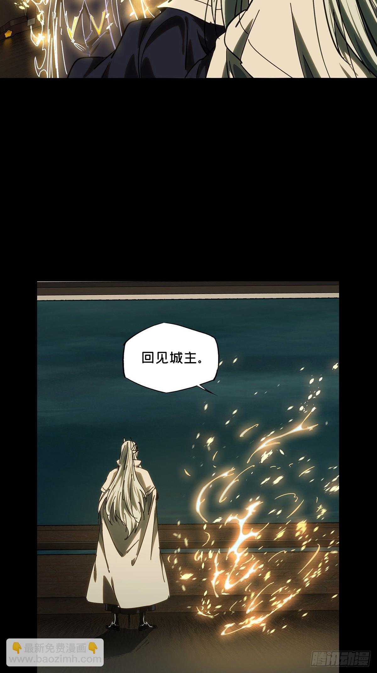 第五百零五章\/隔绝中