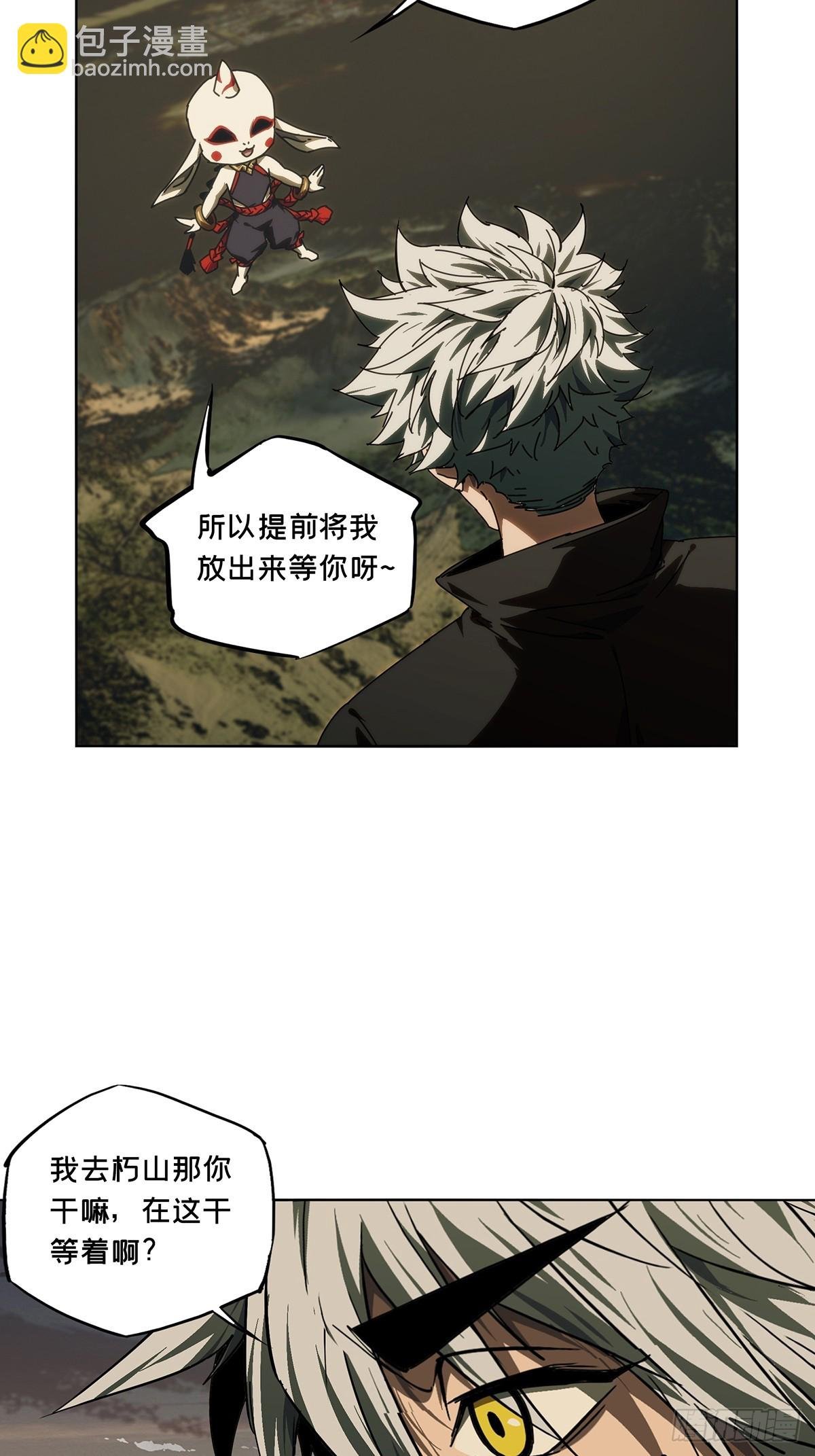 第五百零六章\/隔绝下