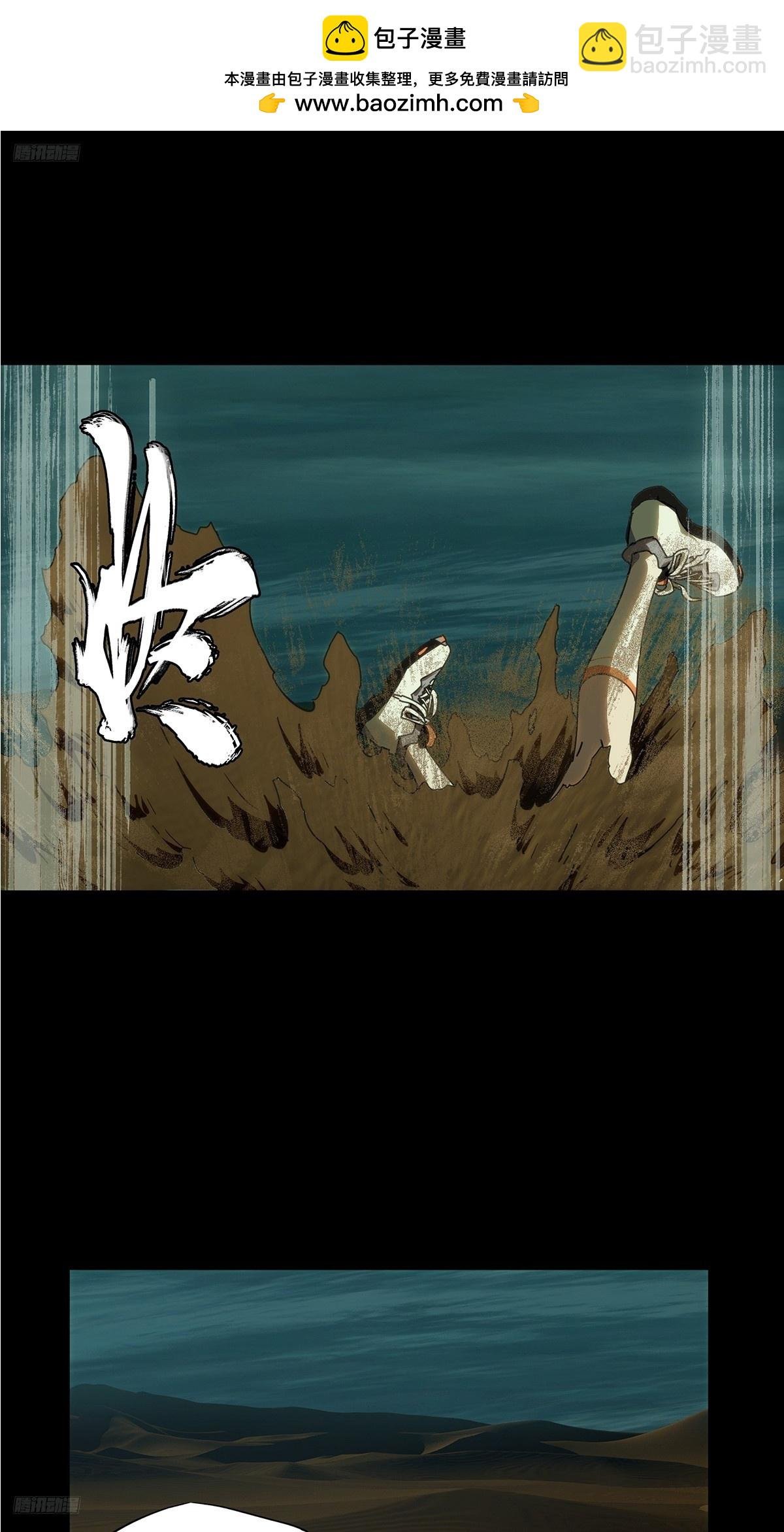 第五百零九章\/各自为营下
