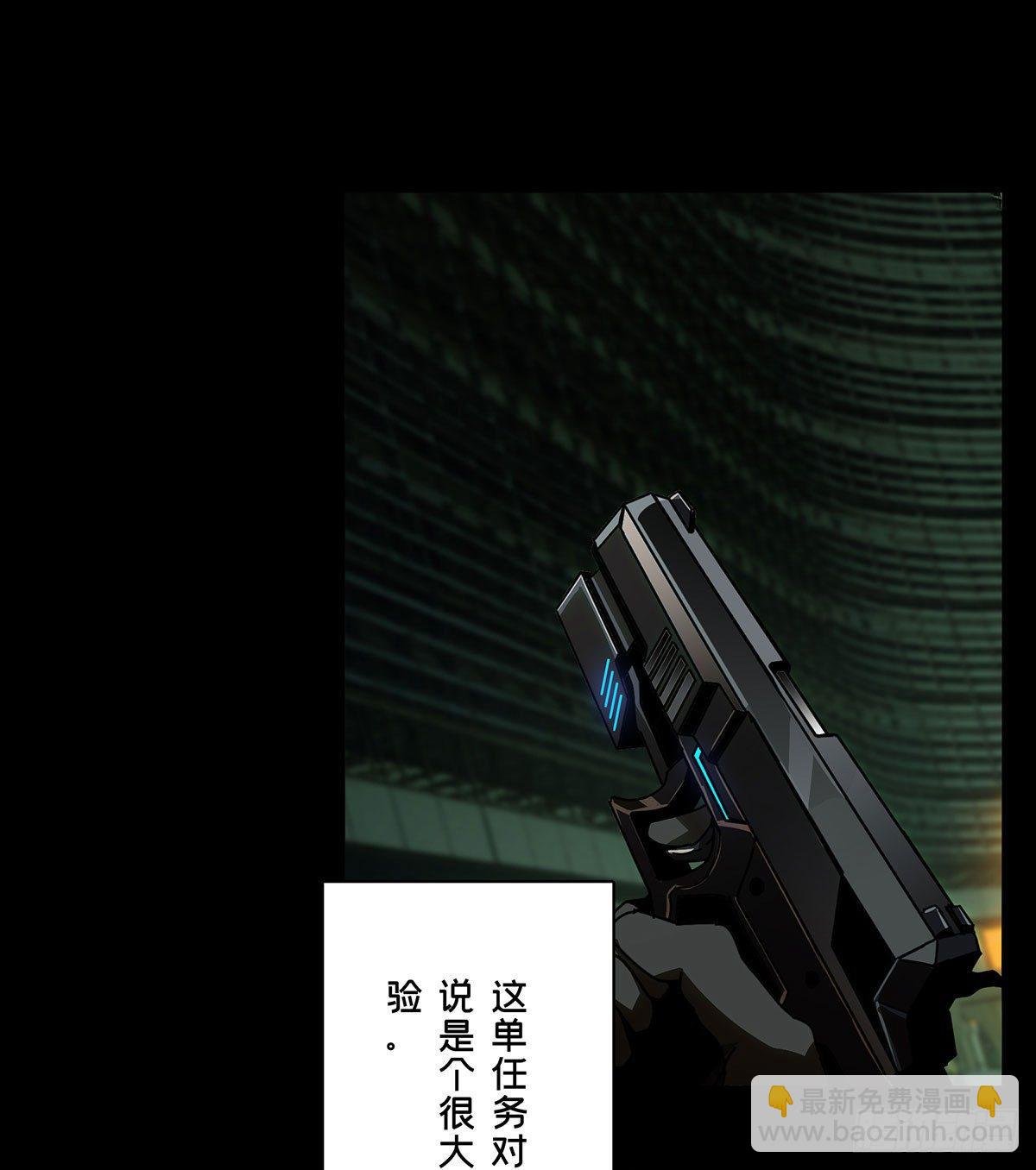 第五十五章\/方仙术士下