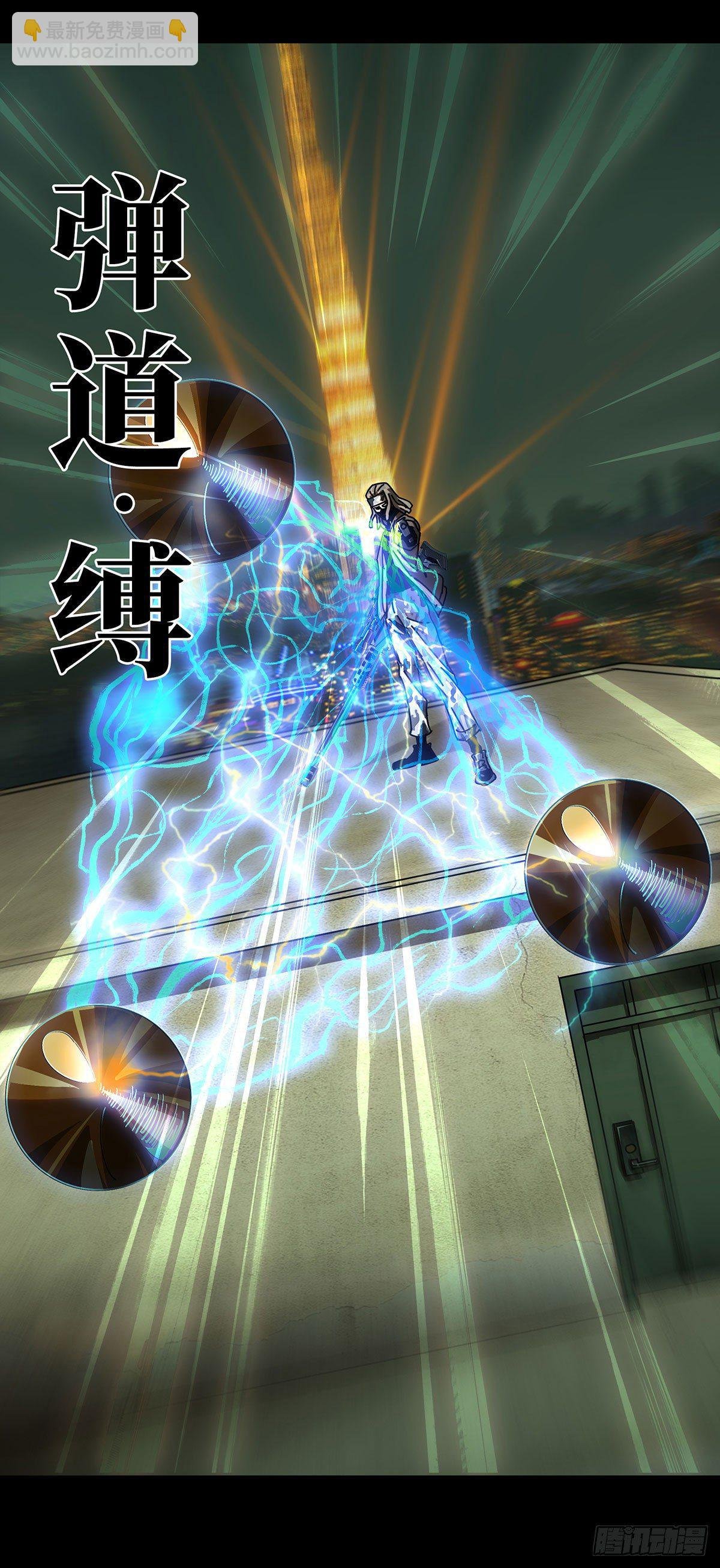 第五十六章\/家上