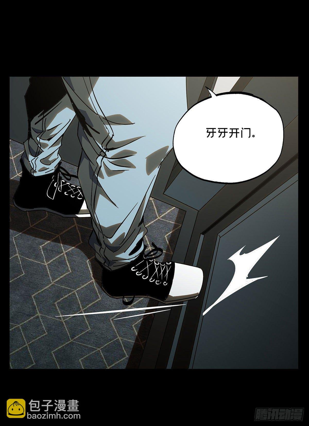 第五十六章\/家上