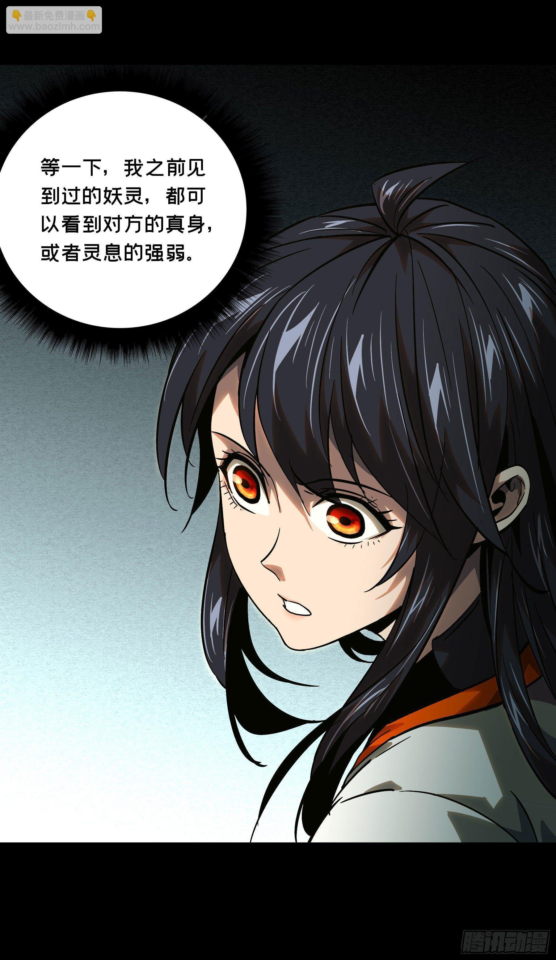 第五十七章\/家中