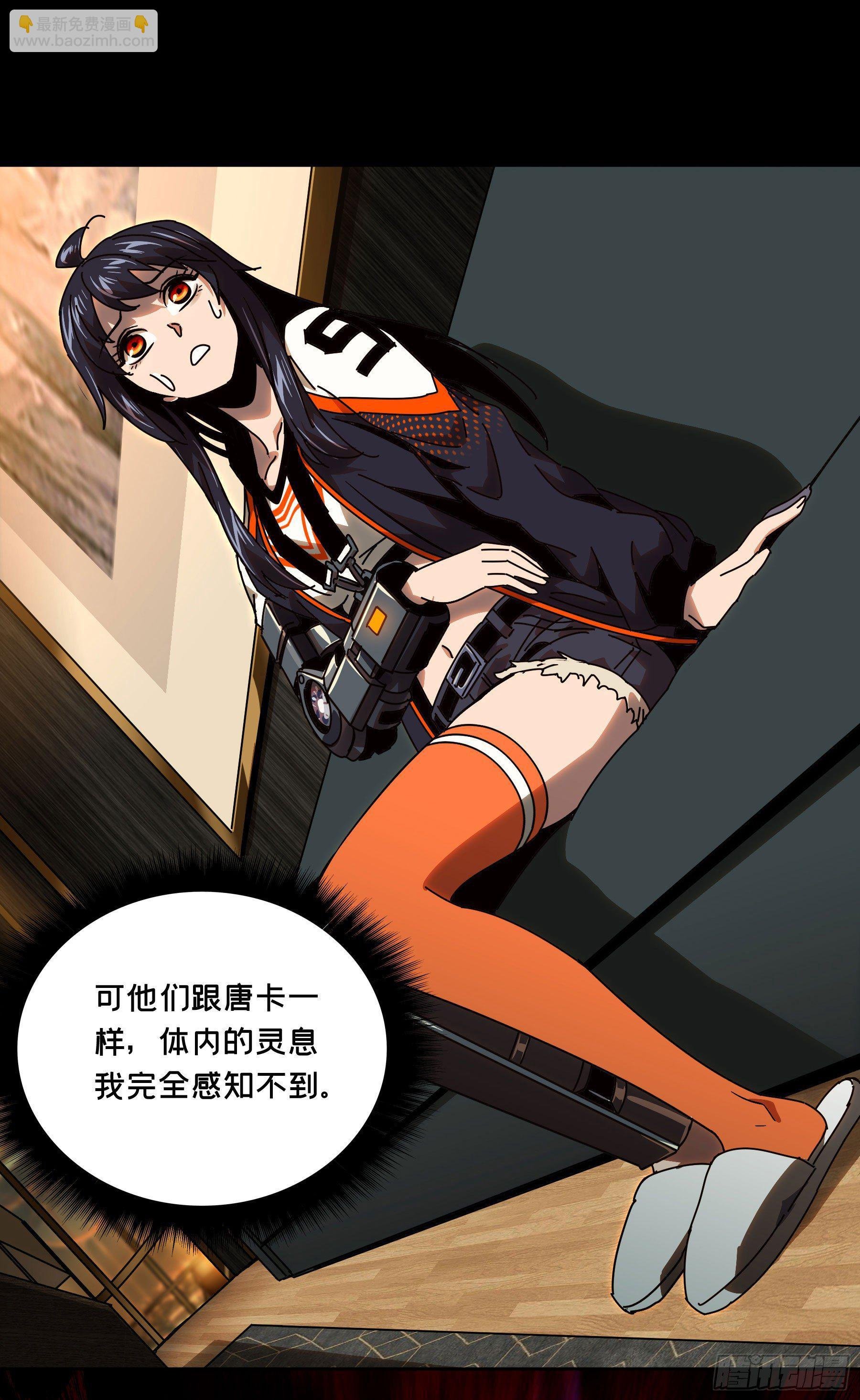 第五十七章\/家中