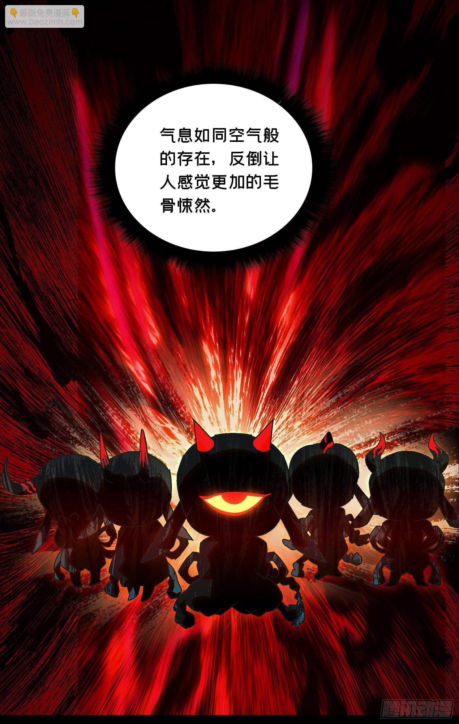 第五十七章\/家中