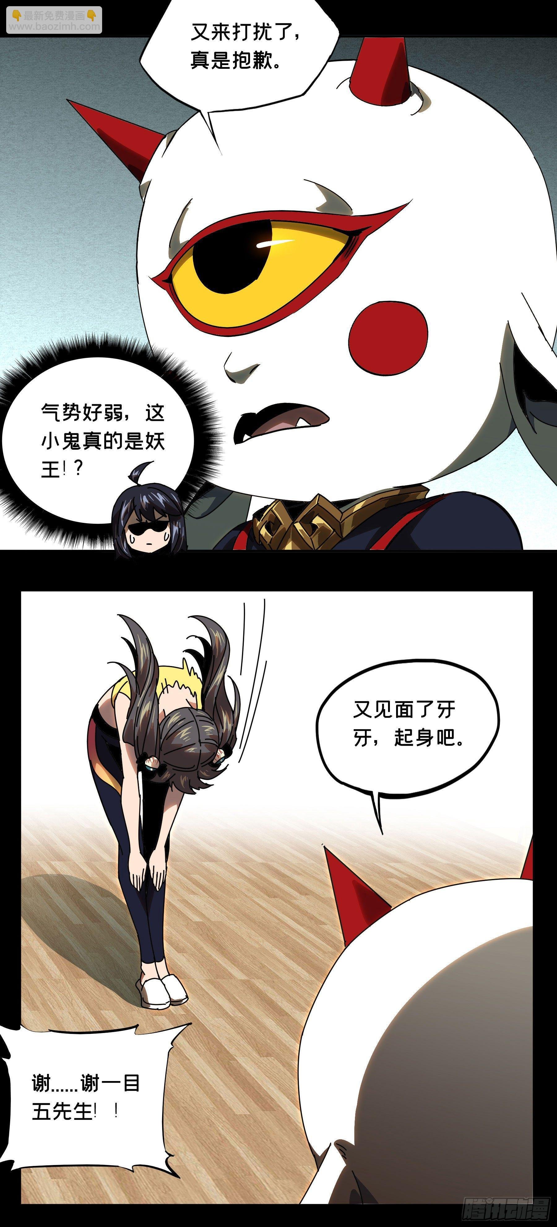 第五十七章\/家中
