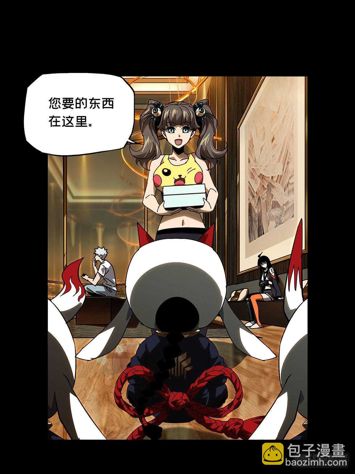 第五十八章\/家下