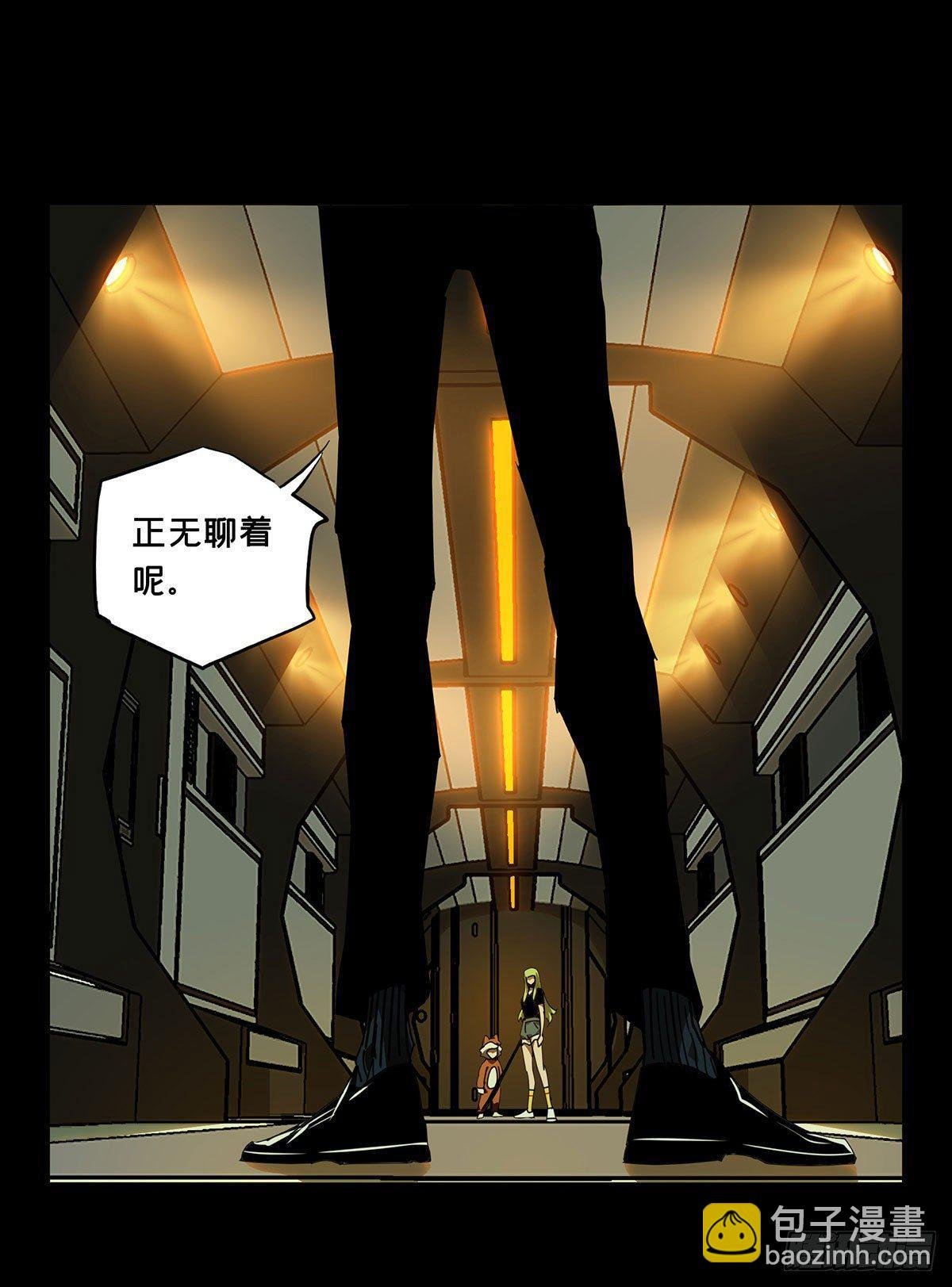 第六十二章\/刀与盾上