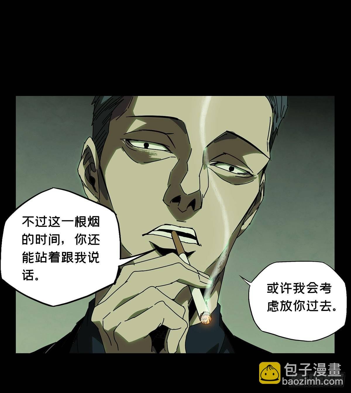 第六十二章\/刀与盾上