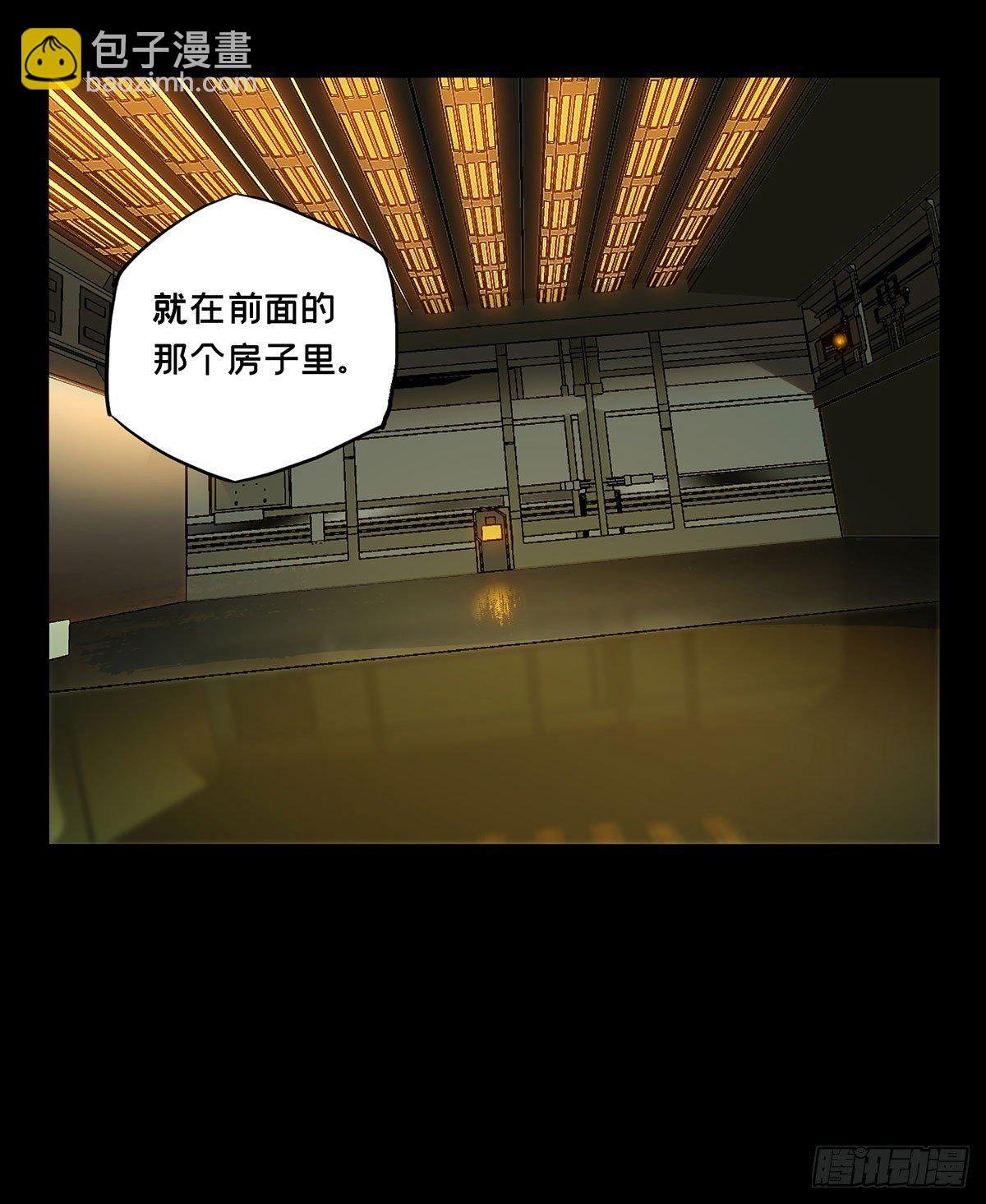 第六十三章\/刀与盾中