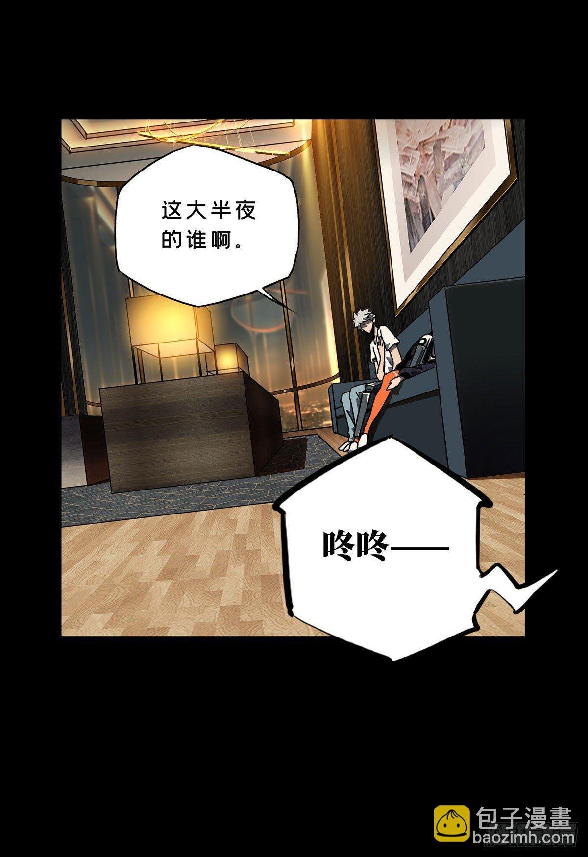 第六十五章\/病态上