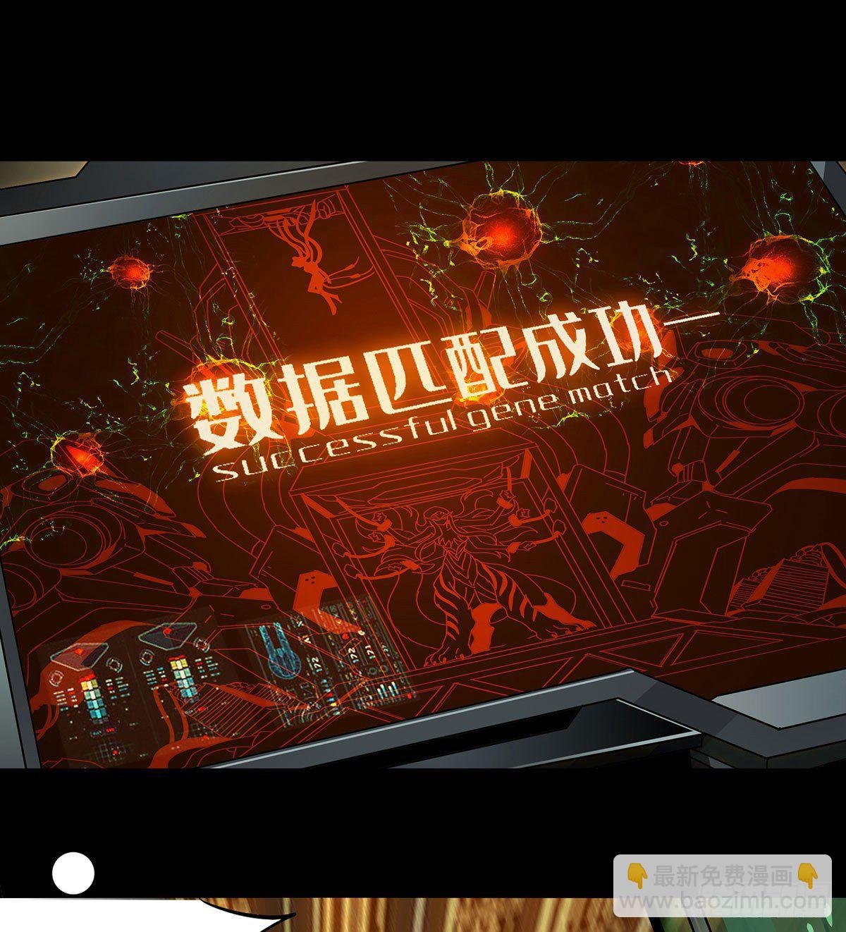 第六十六章\/病态中