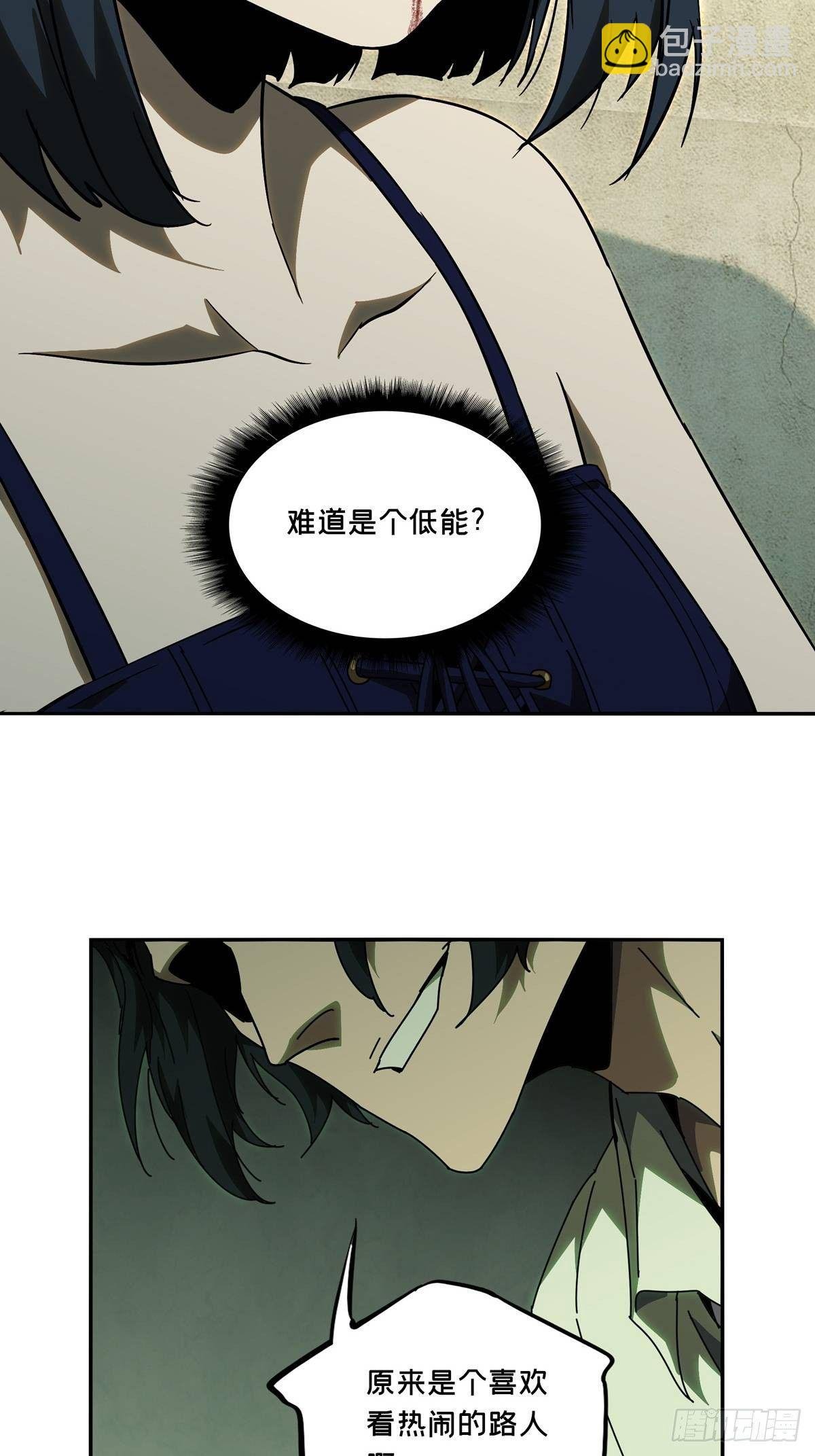 第六十七章\/病态下