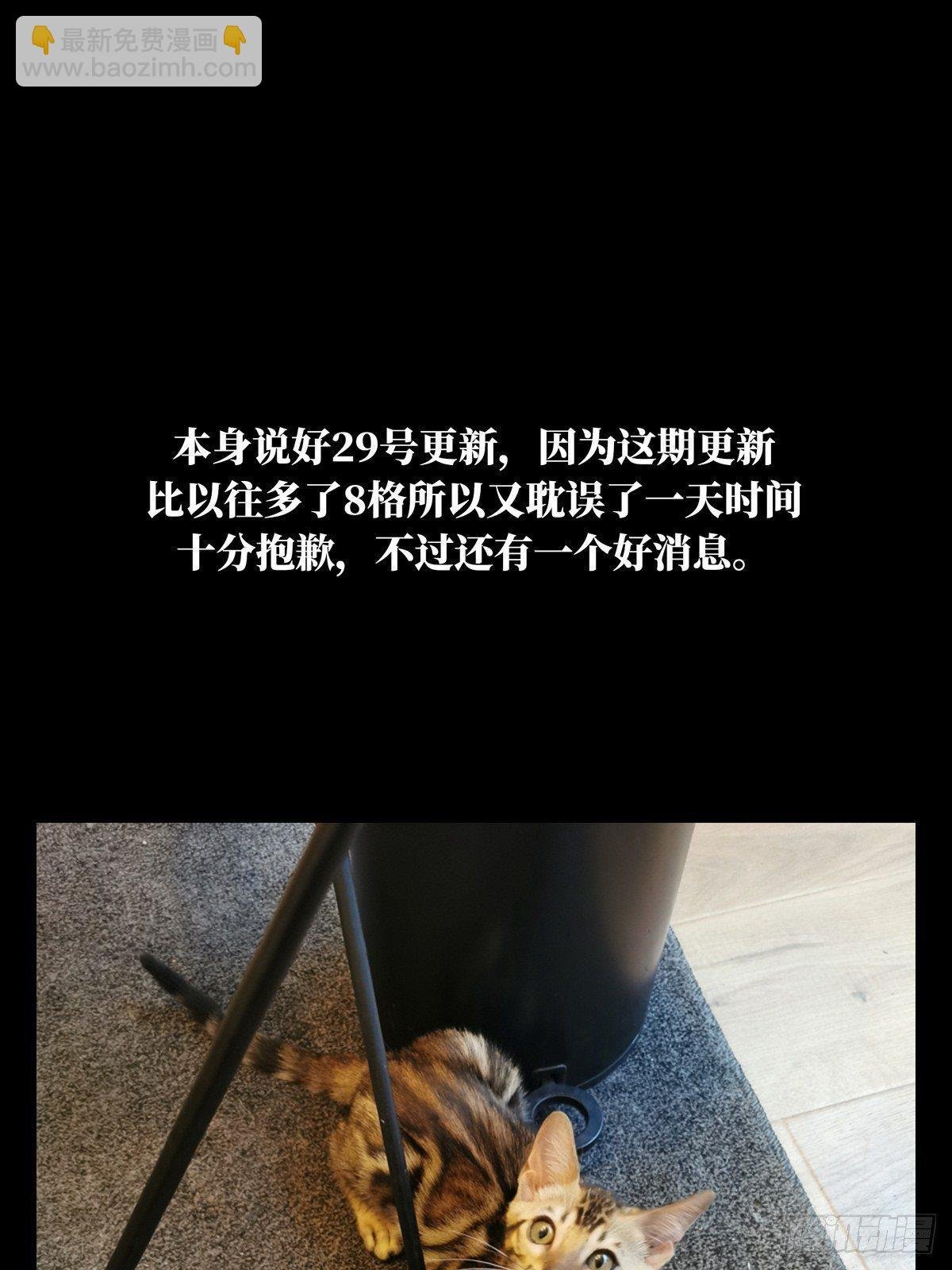 第六十七章\/病态下