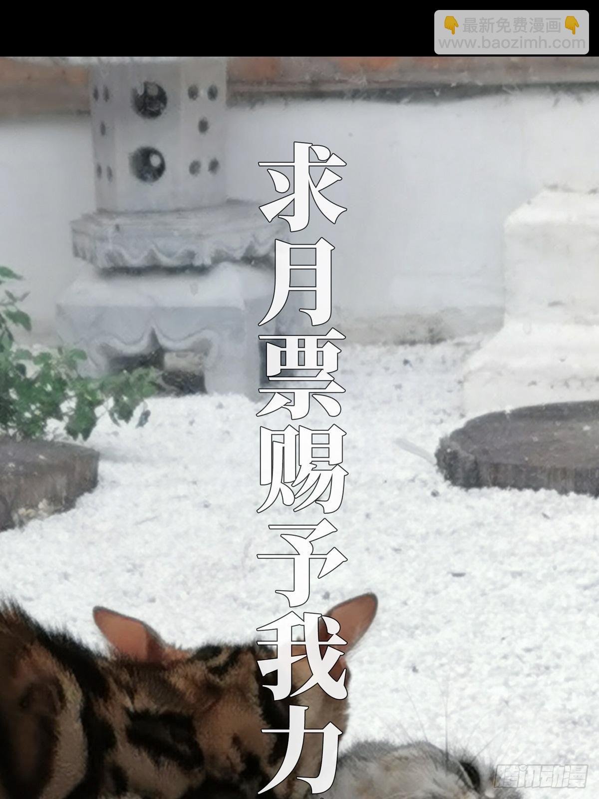 第六十七章\/病态下