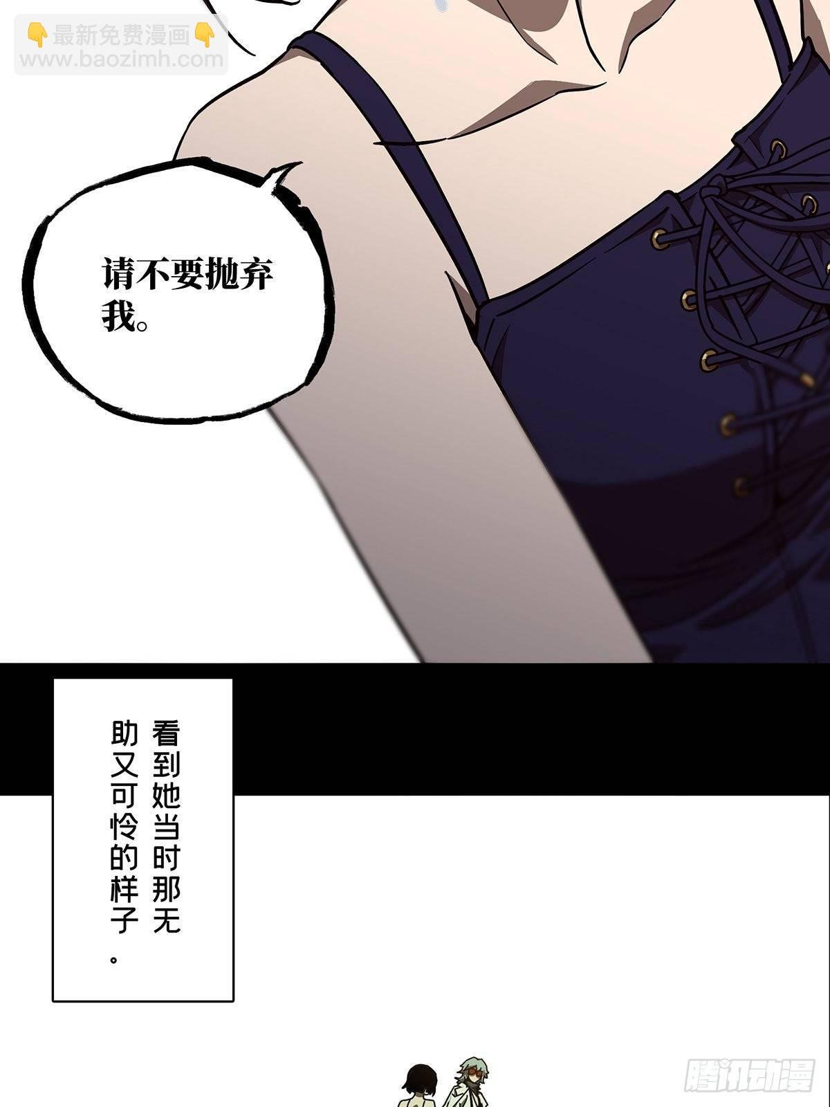 第六十八章\/至死不渝上
