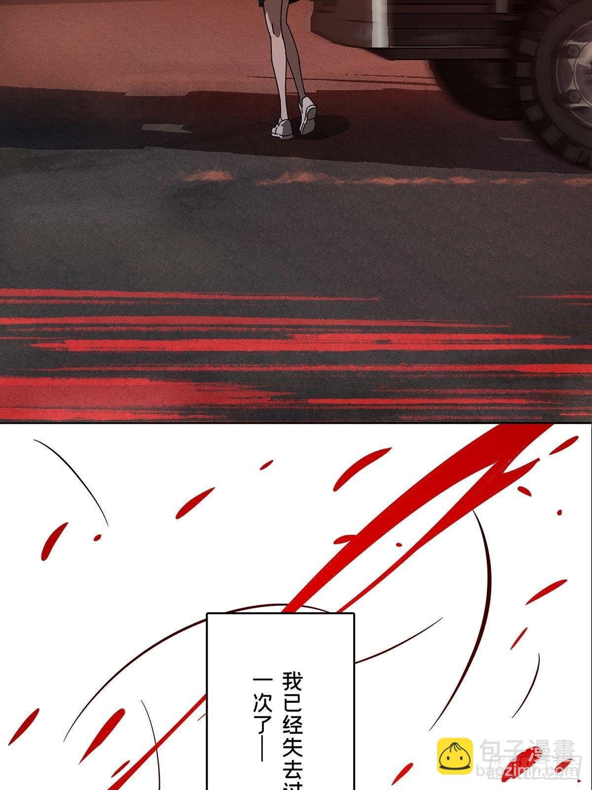 第六十八章\/至死不渝上