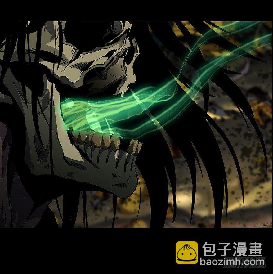 第七章\/人魈下