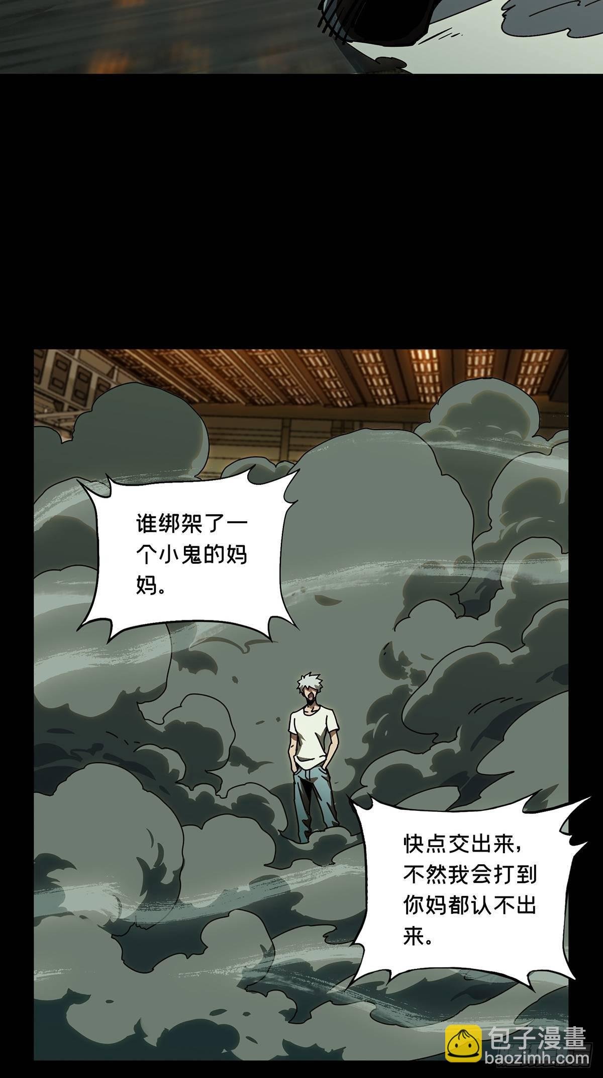 第六十九章\/至死不渝中