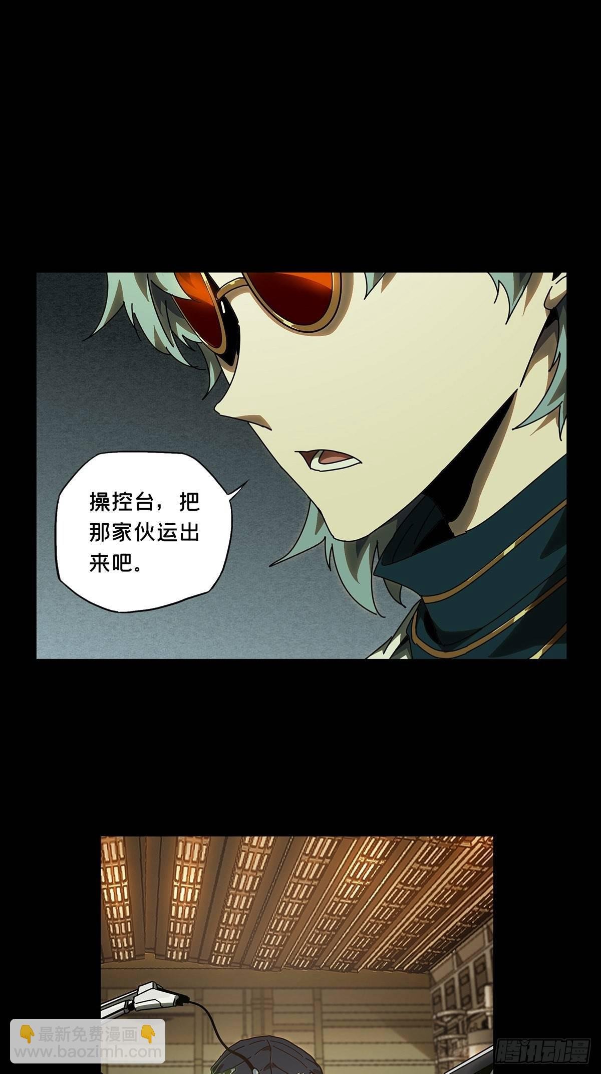 第六十九章\/至死不渝中