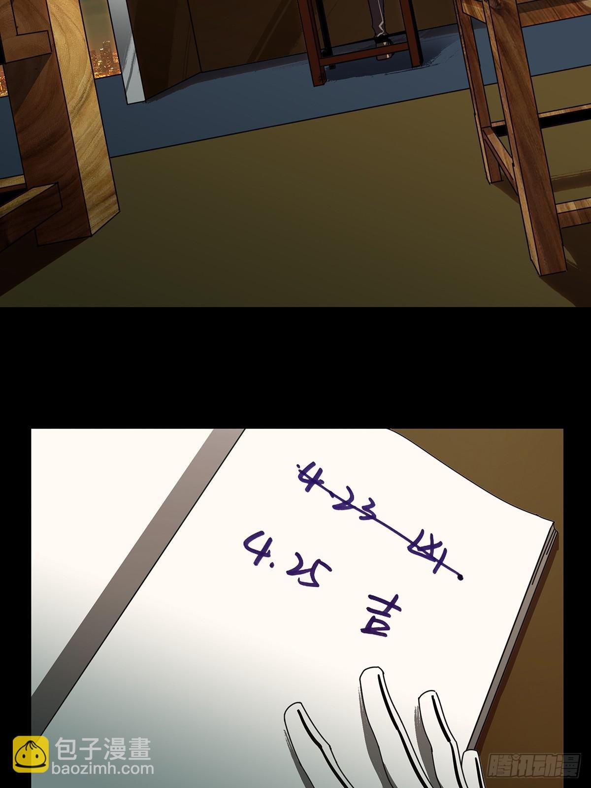 第七十章\/至死不渝下