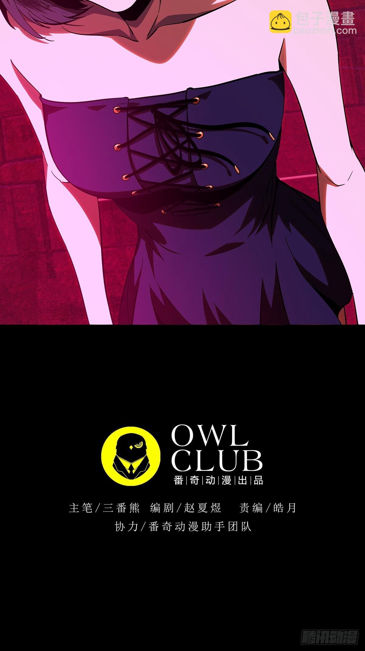 第七十一章\/她上