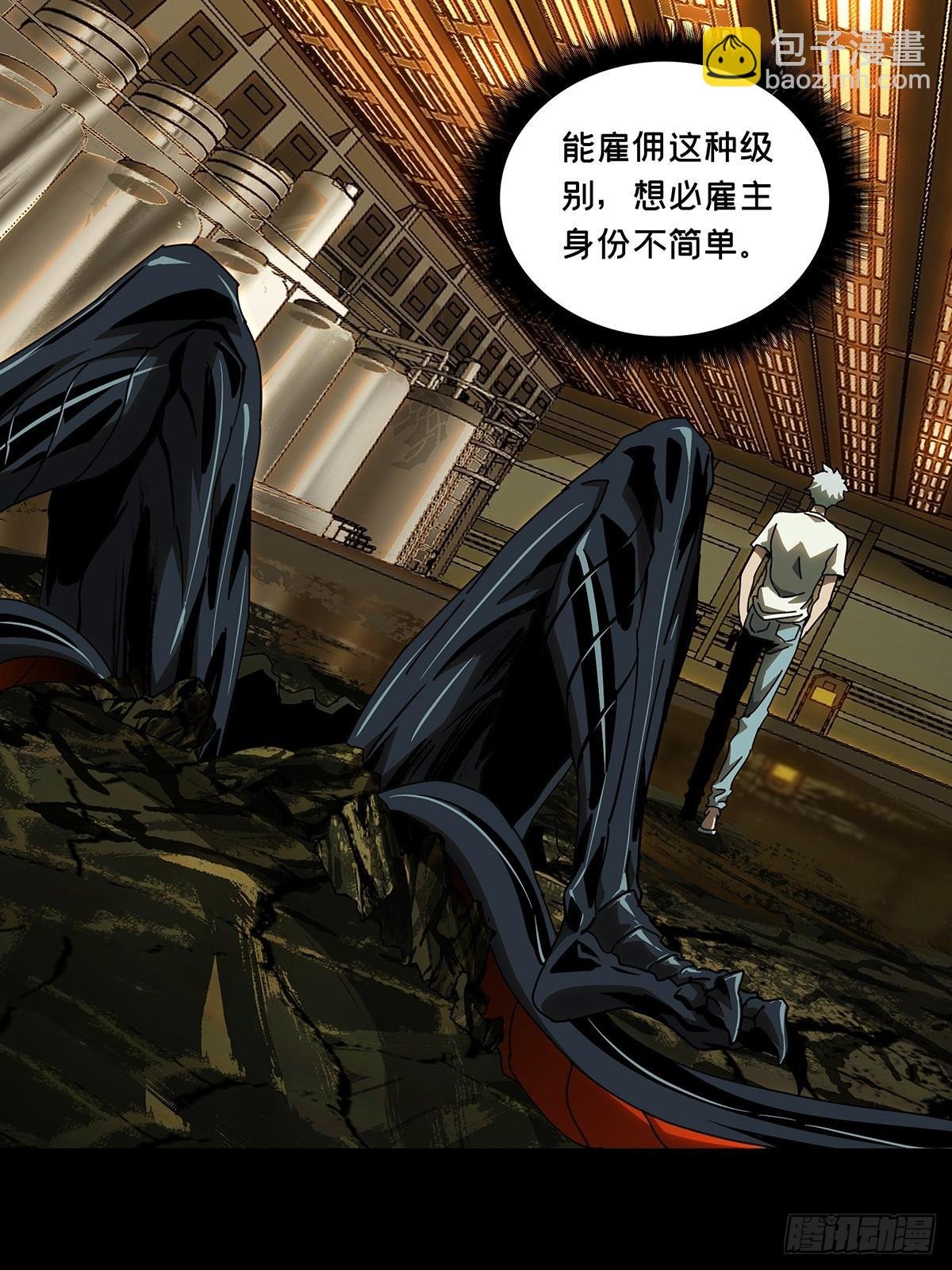 第七十一章\/她上