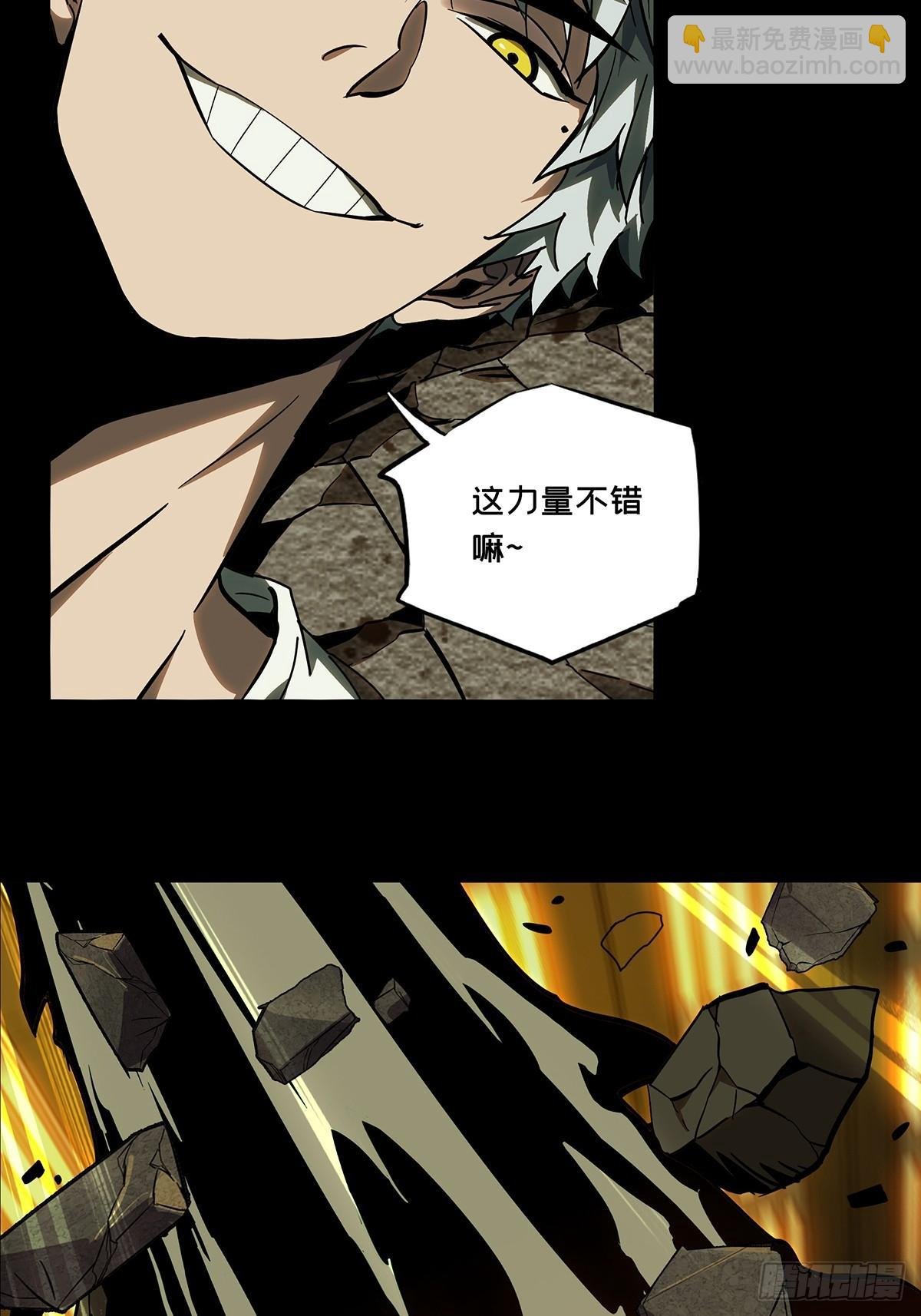 第七十一章\/她上