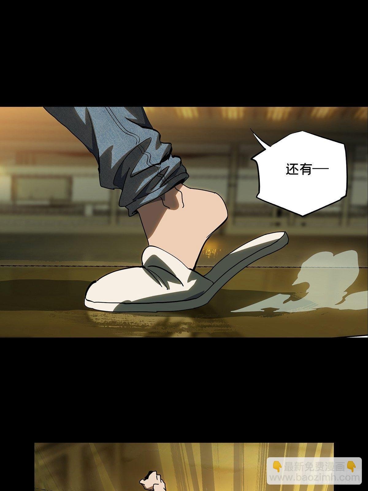 第七十二章\/她中