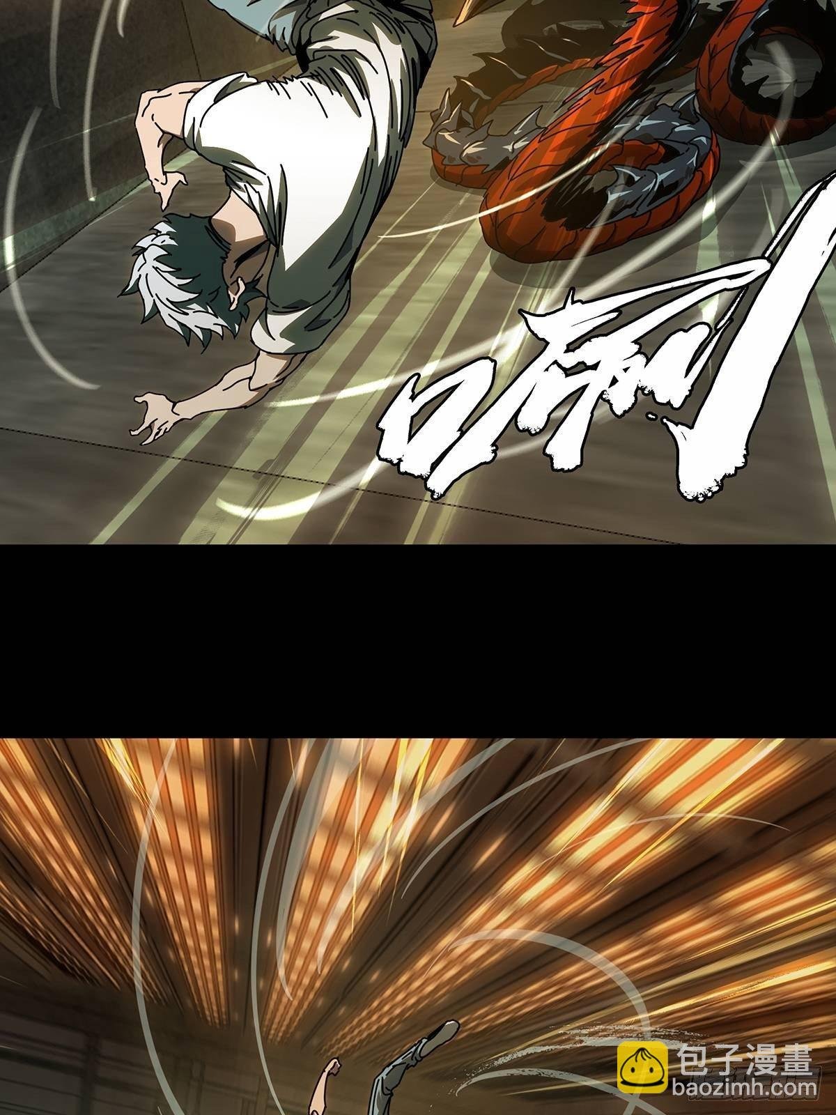 第七十二章\/她中