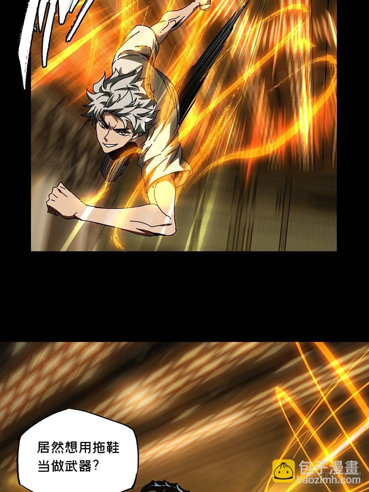 第七十二章\/她中