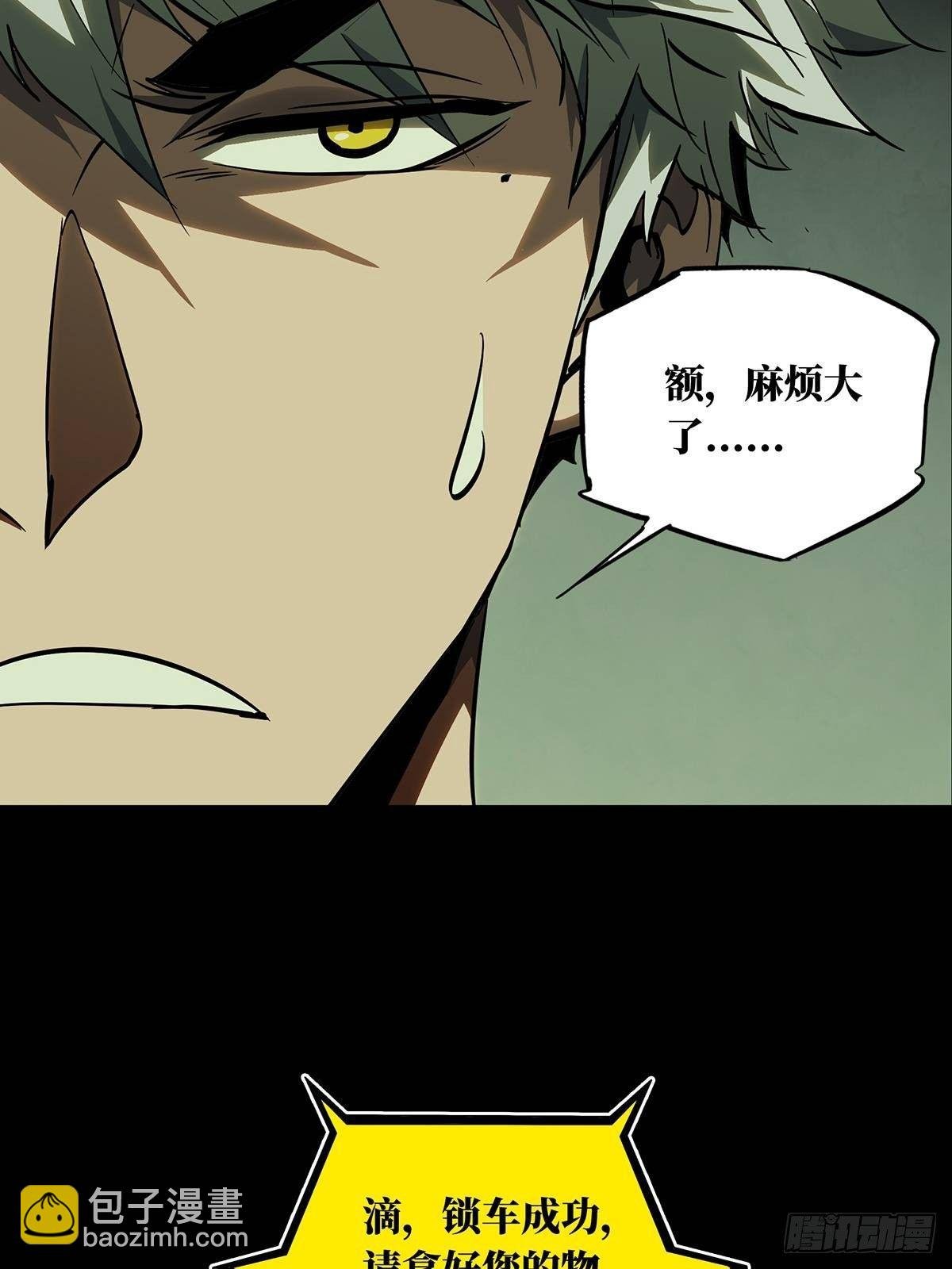 第七十二章\/她中