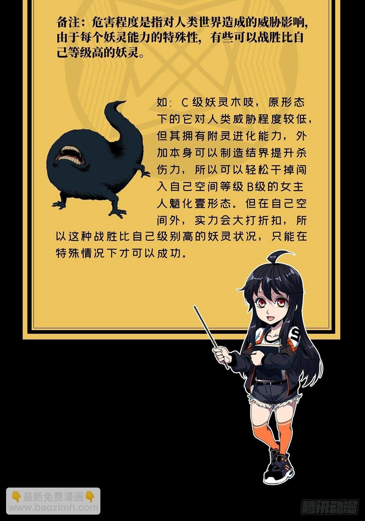 第七十二章\/她中