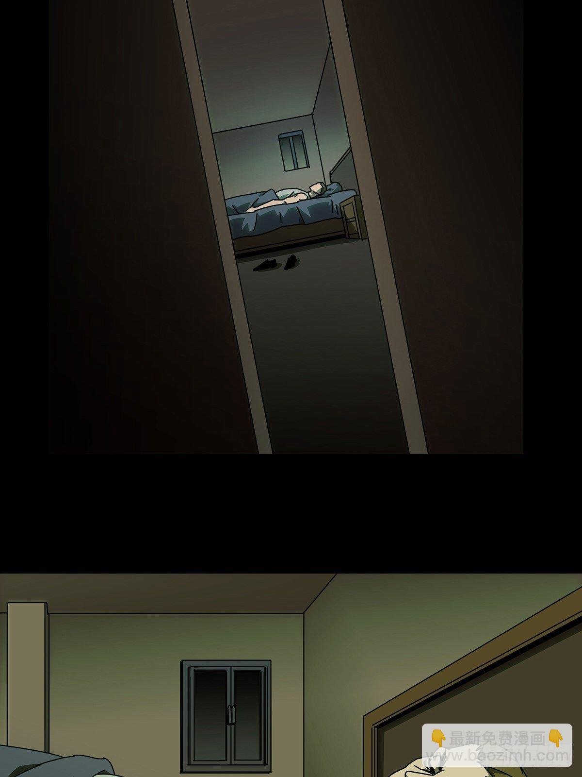 第七十五章\/真相中