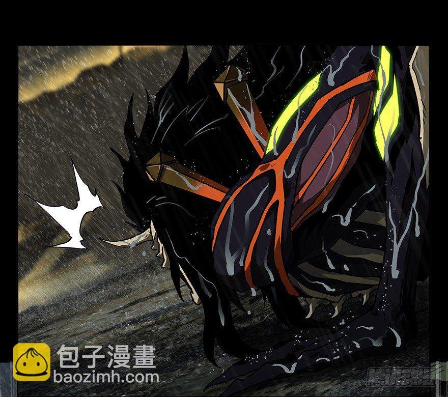 第八章\/危机上